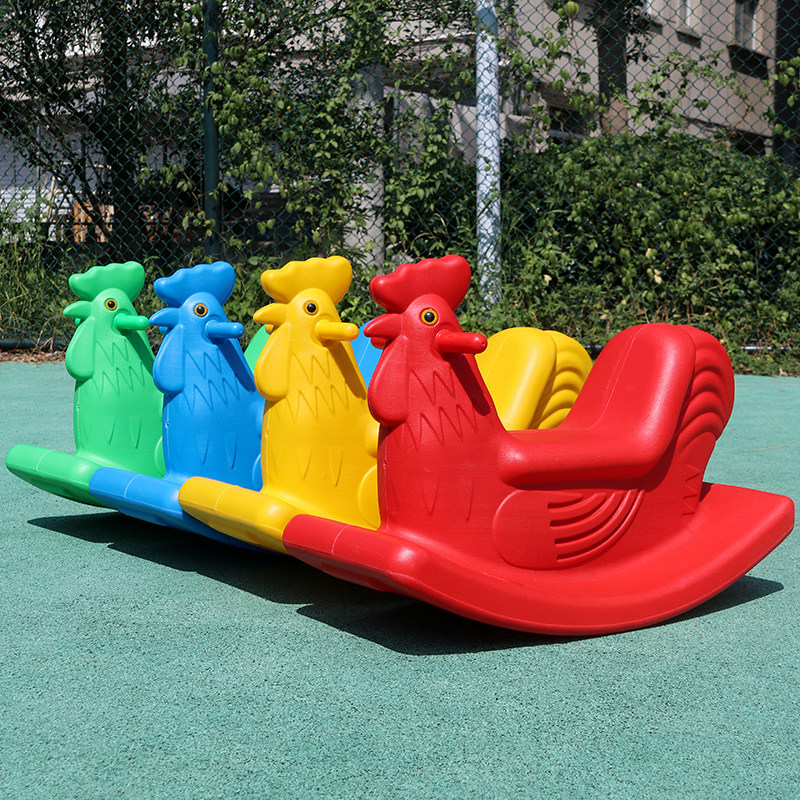 幼儿园木马儿童摇摇马防摔塑料骑马防侧翻婴幼儿宝宝户外游乐玩具