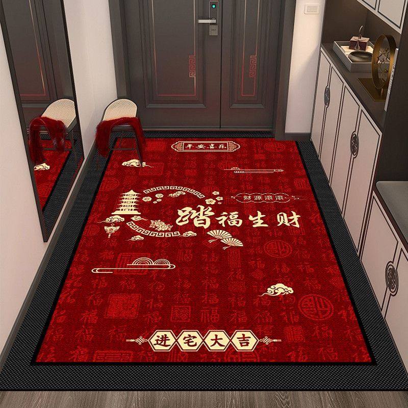 红色入户门垫硅藻泥吸水防滑喜庆玄关进门脚垫加厚可裁剪满铺门垫,居家布艺,入户地垫,淘宝优惠券,粉丝福利购,淘宝优惠卷