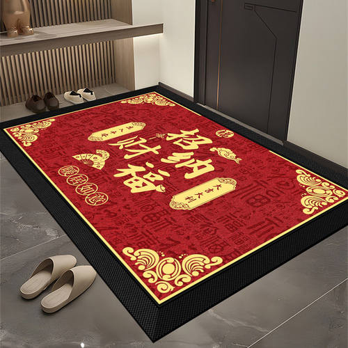 加厚可裁剪红色硅藻泥地垫超防滑