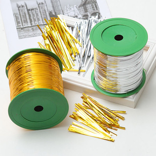 情人节扎丝金属扎带捆扎线扎条装饰金线铁丝绳食品礼品包袋封口