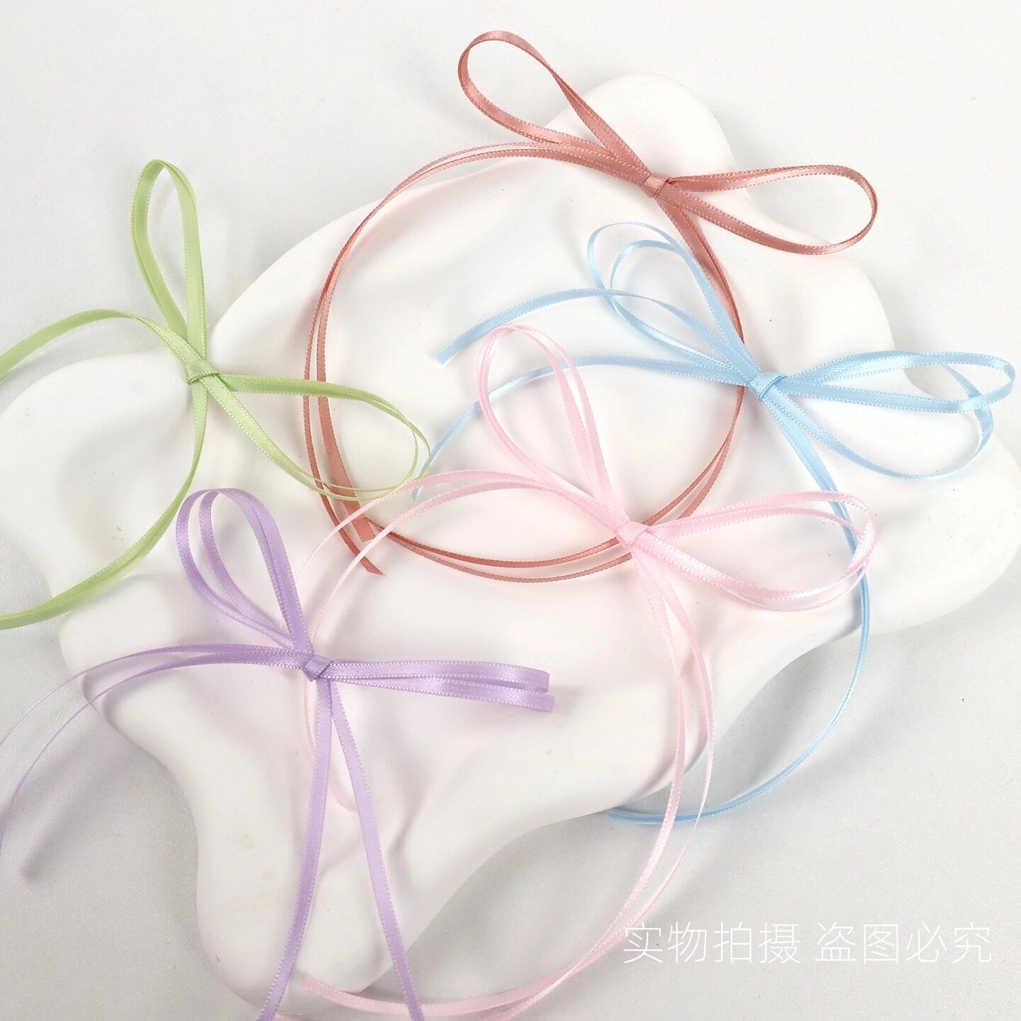元旦丝带3mm双面迷你加密涤纶彩带diy蝴蝶结包装手工发饰缎带细丝