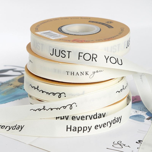 彩带英文字母缎带螺纹缎带 情人节罗纹2CM丝带绸带鲜花烘焙包装