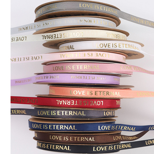 七夕1cm烫金英文字母缎带螺纹丝带高级鲜花礼品包装花束彩带