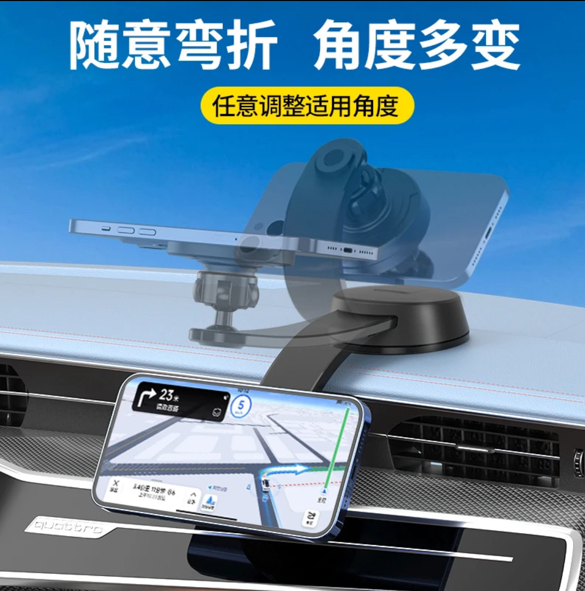 吸盘出风口钩子仪表台夹子配件