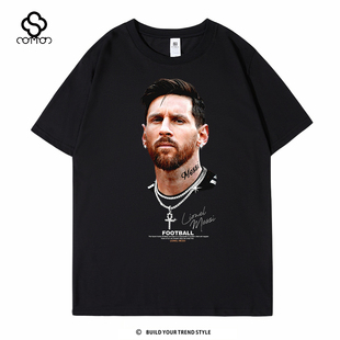夏季纯棉美式复古足球球星梅西头像印花短袖t恤男宽松大码潮牌