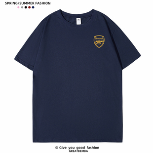 足球阿森纳Arsenal短袖枪手球迷服T恤短袖男纯棉半袖运动休闲大码