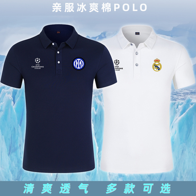 欧冠足球联赛男士POLO衫国米皇马短袖t恤翻领冰爽夏季大巴黎意甲
