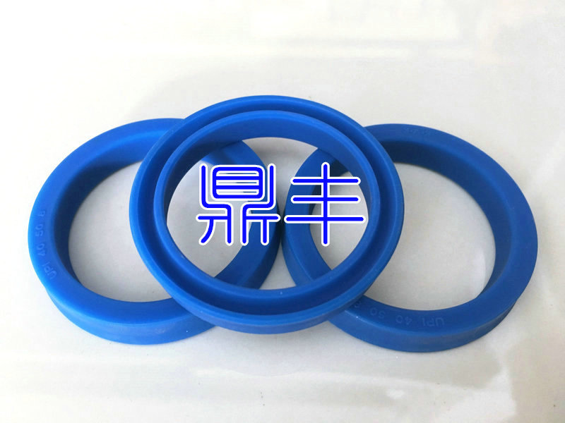 油封 KVK UPI 75*90 95*9 10 11 12 15 液压 油缸 杆用 密封件