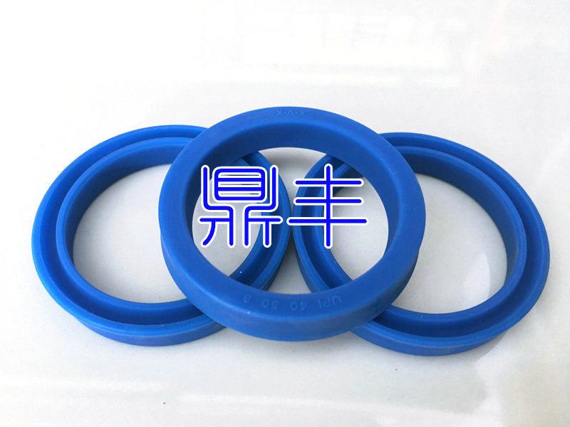 油封 KVK UPI 125*135 140 145 150*10 11 12 15 19 液压 密封件