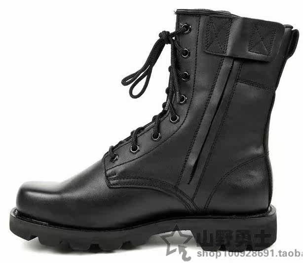 Boots militaires - Ref 1397710 Image 4