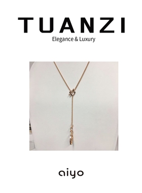 【TUANZI的首饰】设计感长款可多戴素链吊坠轻奢高级感女
