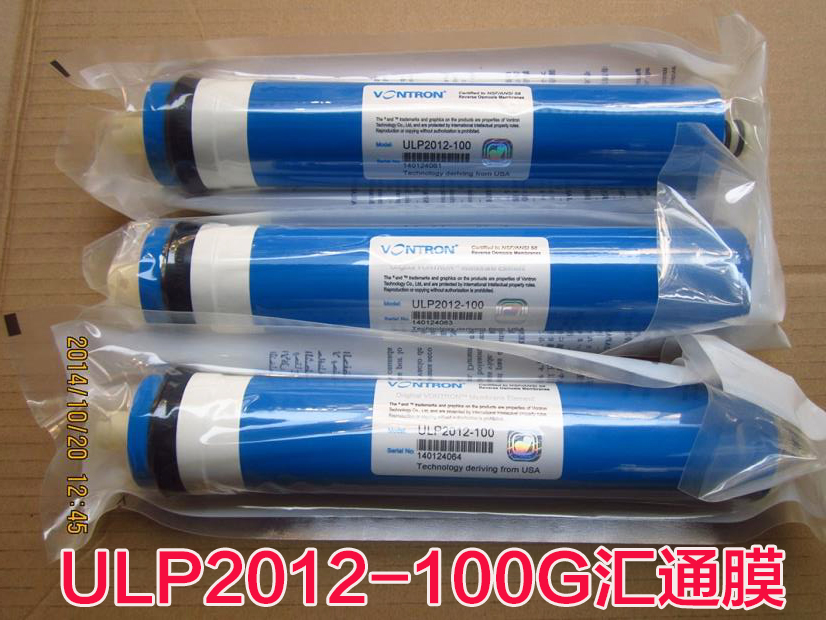 原装正品汇通膜100g反渗透膜净水器滤芯时代沃顿ULP2012-100GRO膜-封面