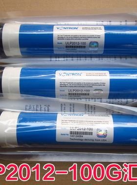 原装正品汇通膜100g反渗透膜净水器滤芯时代沃顿ULP2012-100GRO膜
