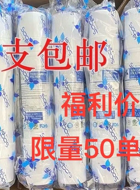 净水器小T33后置活性炭苏尔牌韩式快接椰壳颗粒炭净水机通用滤芯