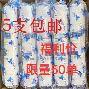 快接椰壳颗粒炭净水机通用滤芯 净水器小T33后置活性炭苏尔牌韩式