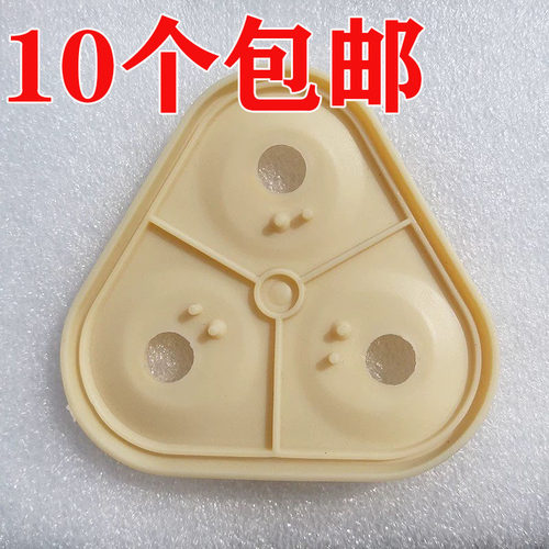 新德天增压水泵防水板隔膜片8806 8818 8816净水器直饮机配件伊美