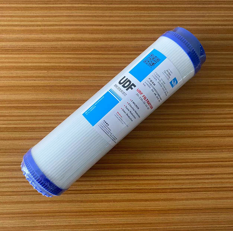 三溢11寸颗粒活性炭滤芯纯水机净水器RO机过滤器UDF耗材配件图片