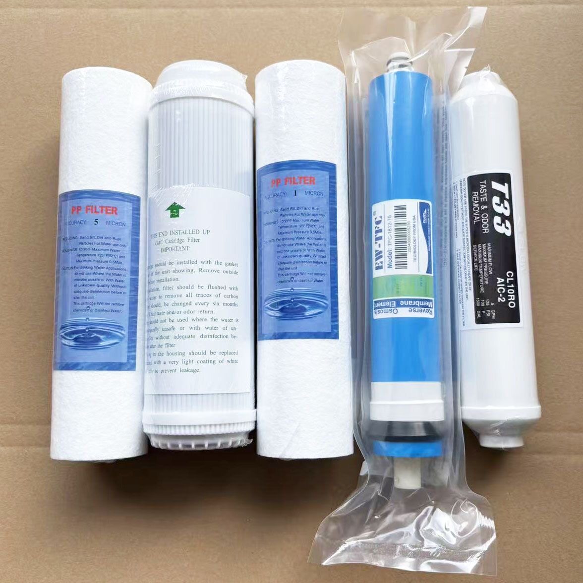 蓓伊纯伊美特仙之净75G 滤芯  RO反渗透10寸通用