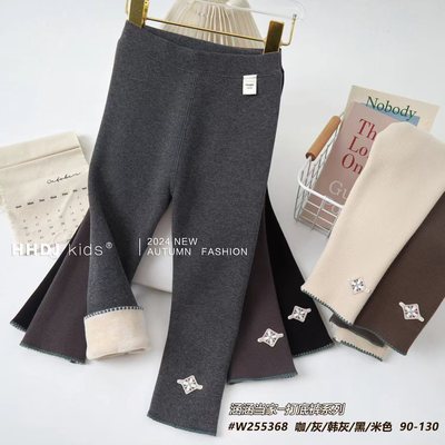 【涵涵当家600g】羽菲丝绒打底裤