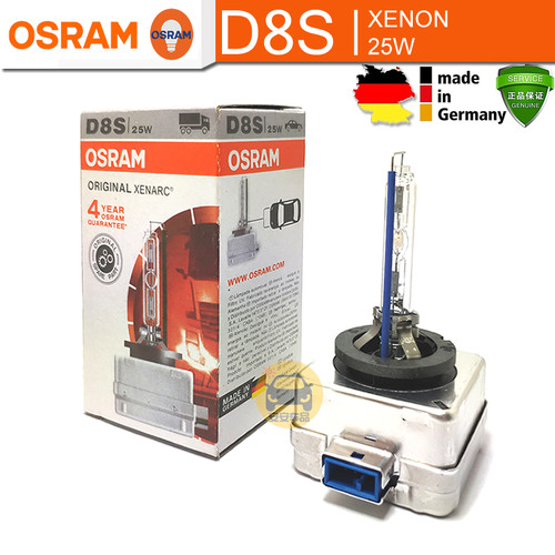 D8S欧司朗66548德国进口氙气灯