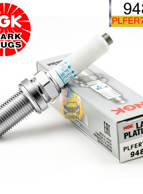 NGK火花塞PLFER7A8EG双铂金94833 迈腾第三代EA888 CUH发动机Q5