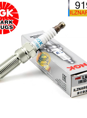 NGK火花塞ILZNAR8A7G铱铂金91924翼博翼虎蒙迪欧嘉年华1.01.5火咀