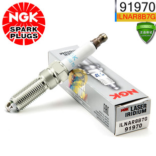 NGK火花塞ILNAR8B7G铱铂金91970适用迈锐宝科鲁兹新君威君越1.5T
