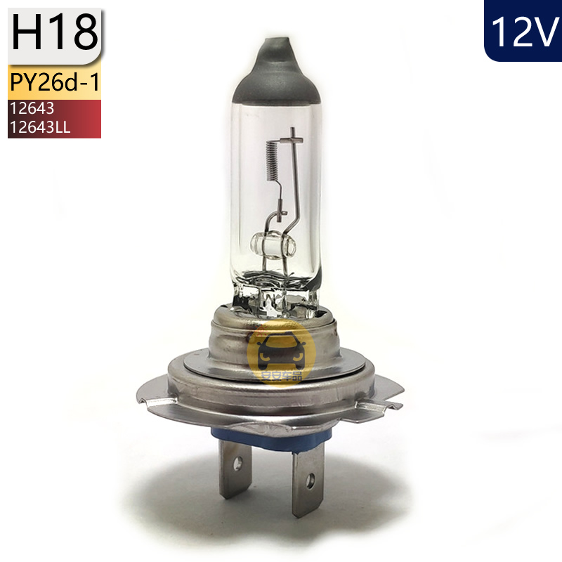 H18飞利浦12643原装替换卤素大灯