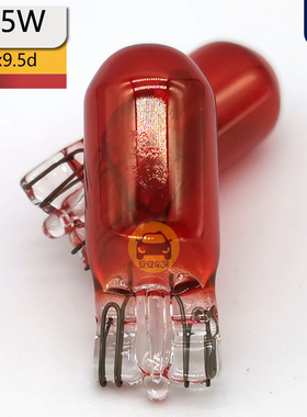 PHILIPS飞利浦WR5W示宽灯12V5W 12951 2000K红光T10尾灯W2.1x9.5d
