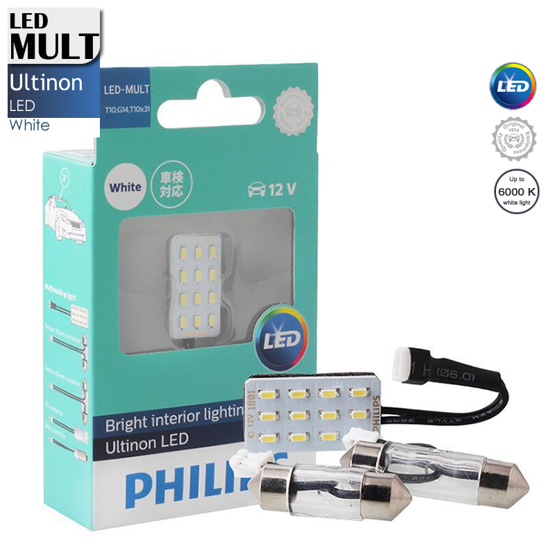 LED飞利浦UL内饰灯T2W双尖灯C5W