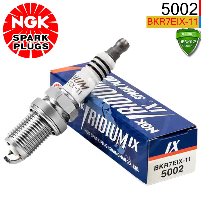 NGK火花塞BKR7EIX-11铱金5002适用K20A本田INTEGRA思域TypeRS2000