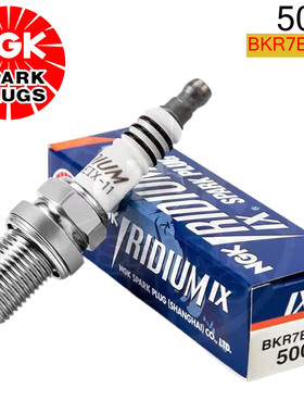 NGK火花塞BKR7EIX-11铱金5002适用K20A本田INTEGRA思域TypeRS2000