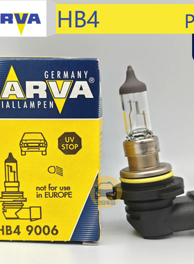 NARVA利华HB4远近光灯泡48026君威君越9006菲翔12V70W雷凌P22d