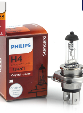 PHILIPS飞利浦卡车H4卤素大灯24V75/70W 13342客车远近光大灯P43t