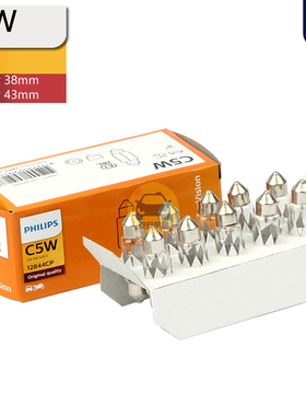 PHILIPS飞利浦C5W双尖灯12V5W 12844 36mm 40mm牌照内饰阅读SV8.5