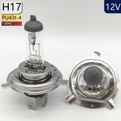 PHILIPS飞利浦H17汽车卤素大灯12V35/35W德国产12642灯泡PU43t-4