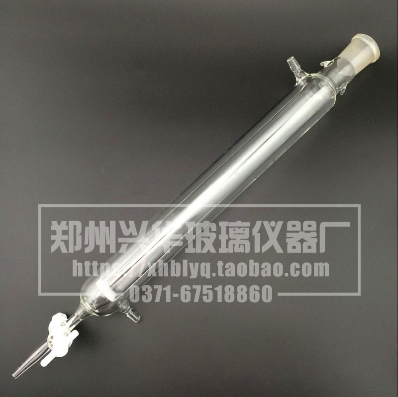 夾套雙層保溫過濾柱層析柱