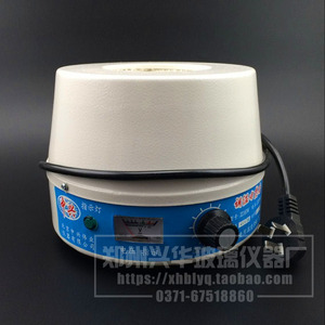 热卖产品 北京中兴伟业 调温型电热套2000ml  规格全 可开票