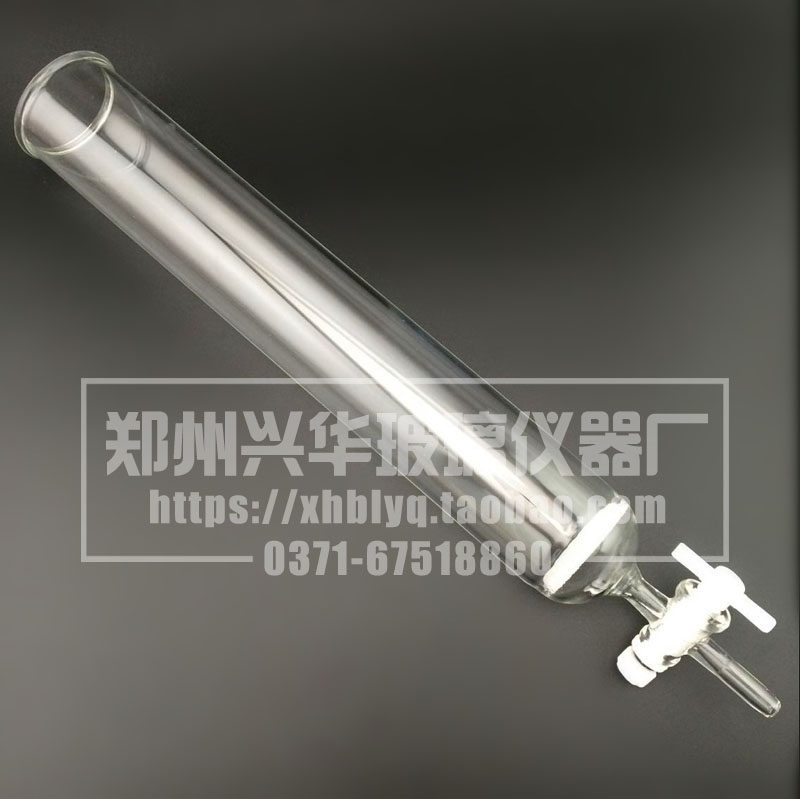 玻璃层析柱50*500mm色层分析柱聚四氟层析柱具砂板四氟活塞可定做