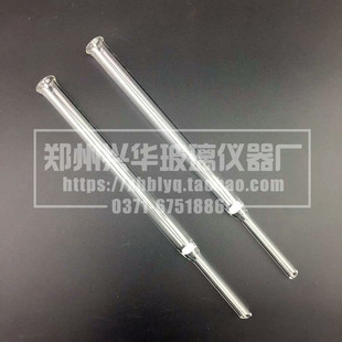 硅酸镁吸附柱内径10*200mm玻璃层析柱水质动植物油矿物油红外测油
