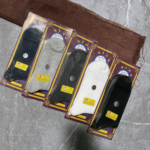 男袜吸汗排湿不臭脚四季 中筒厚款 男袜棉袜 包邮 石家庄麒麟袜子十双