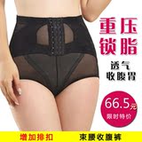 Corset simple en nylon - Ref 671920 Image 13