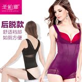 Corset simple en nylon - Ref 671920 Image 18