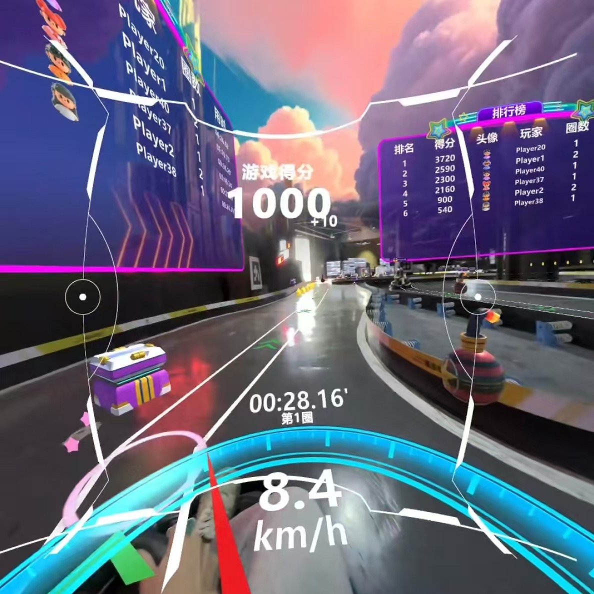 MR卡丁车游戏设备虚拟现实赛车体验机娱乐系统定制