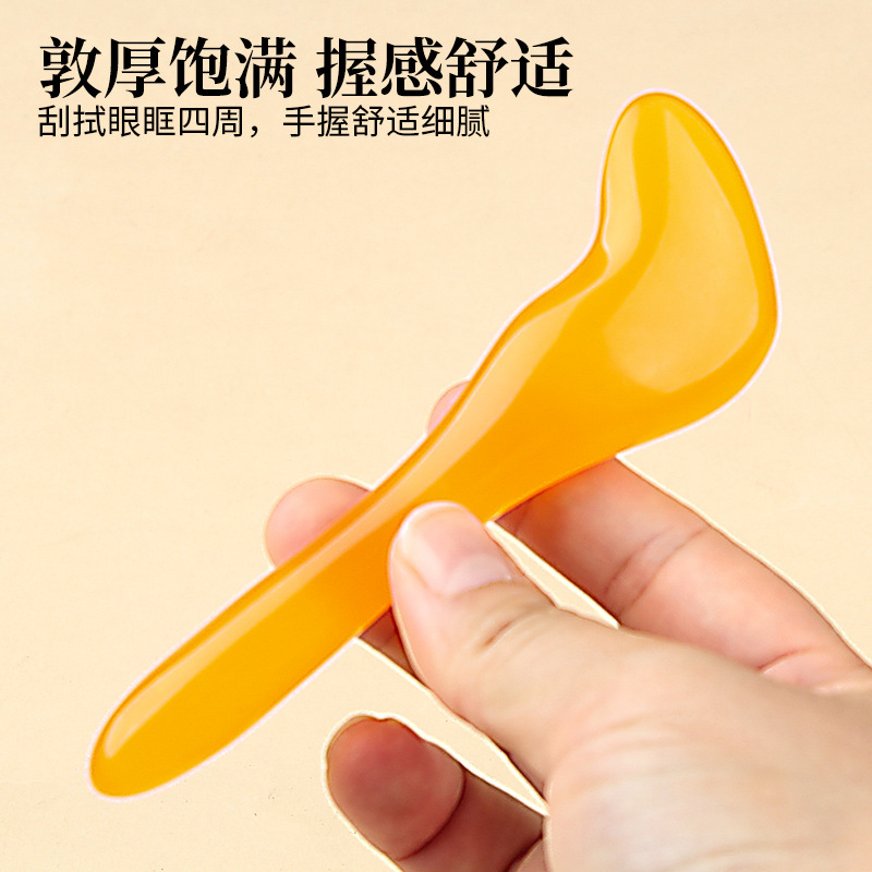 树脂7字型点穴笔经络刮痧面部擀筋面部眼袋刮脸刮按摩棒正品