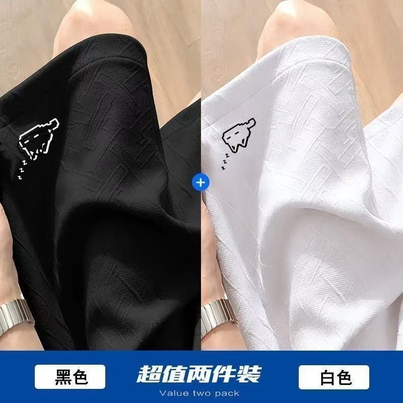 【两件装】短裤男女夏季时尚宽松版简约困困小猫印花新款五分短裤