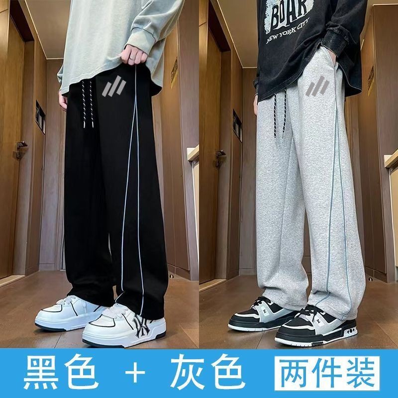 青少年裤子初中生男女生裤子秋冬薄款韩版潮流大码宽松百搭休闲裤