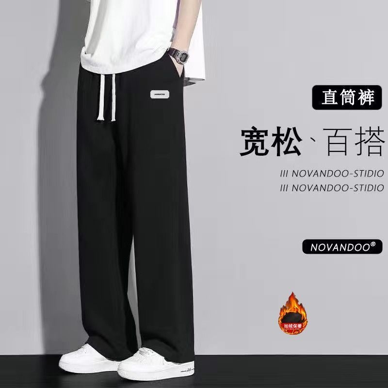 青少年裤子初中生男女生裤子春夏薄款韩版潮流大码宽松百搭休闲裤