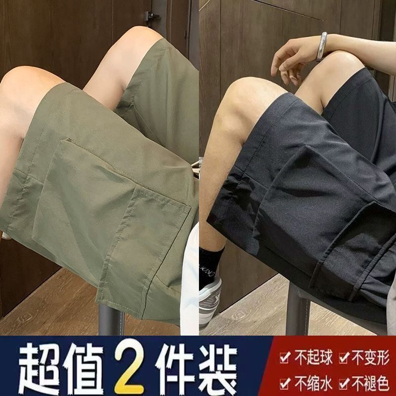 美式潮流工装短裤男女生中性风夏天薄款潮流休闲运动外穿五分短裤