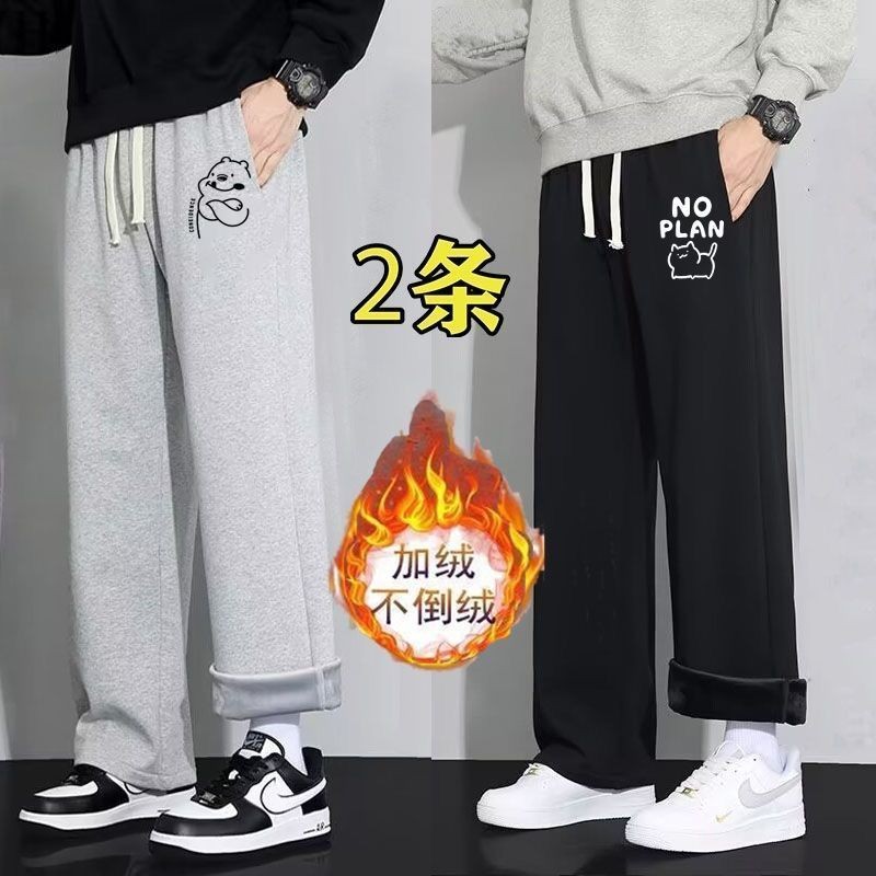 冬季青少年加绒裤子男生韩版印花潮流大码女胖子百搭休闲运动长裤